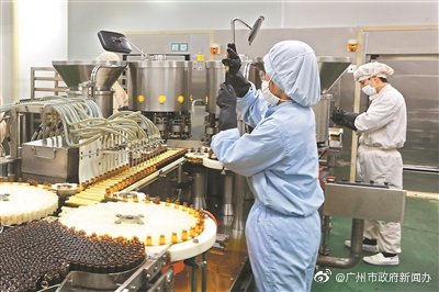 “广州制造”试剂盒获批生产保障供应