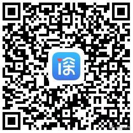 深圳小区和城中村全面实施人员通行认证管理措施