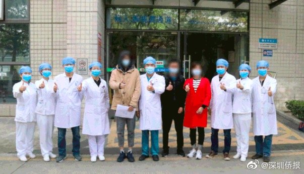 深圳今日新增15名新冠肺炎确诊患者出院