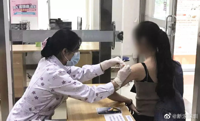深圳暂停疫苗接种服务？！权威回应来了！
