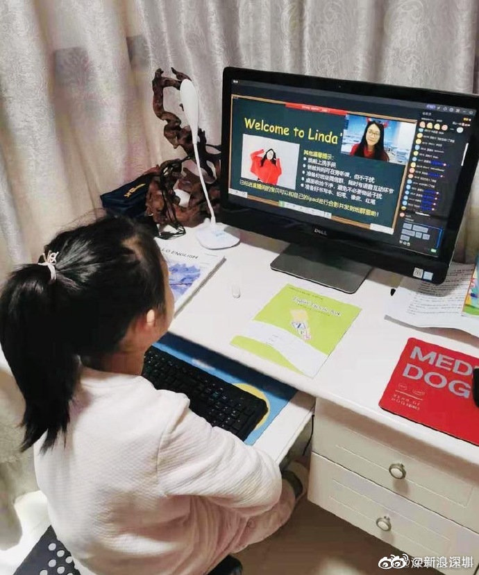 深圳中小学开启在线教学 小学1-3年级不布置书面作业