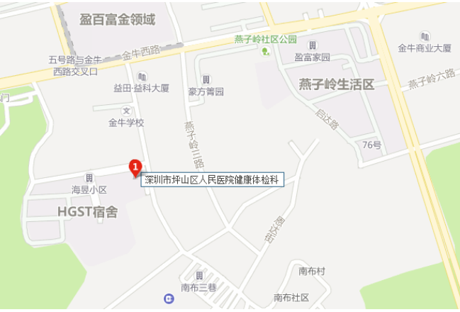 深圳坪山区人民医院恢复部分体检服务（2月24日起）