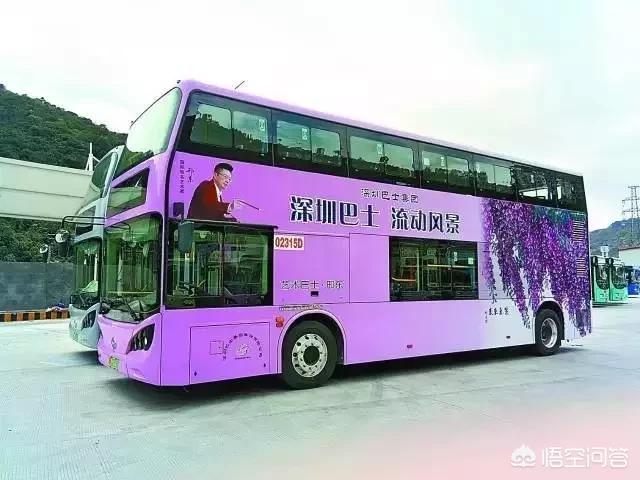 深圳开公交月薪多少？