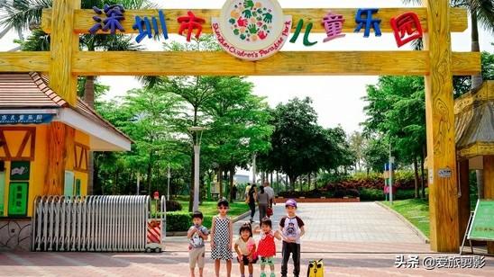 带儿童去深圳玩，有哪些值得去的场合？